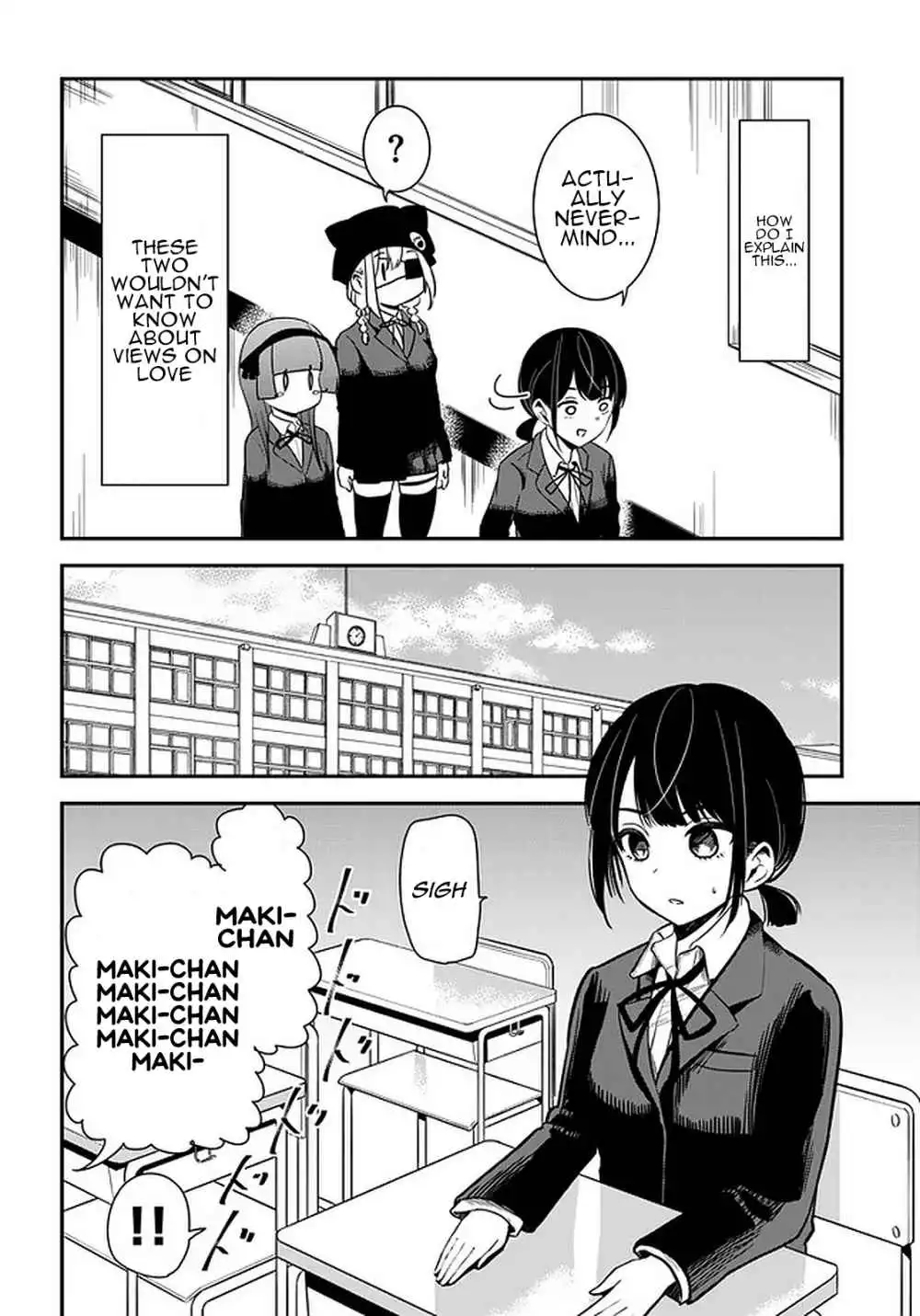 Nega-kun and Posi-chan Chapter 33 11